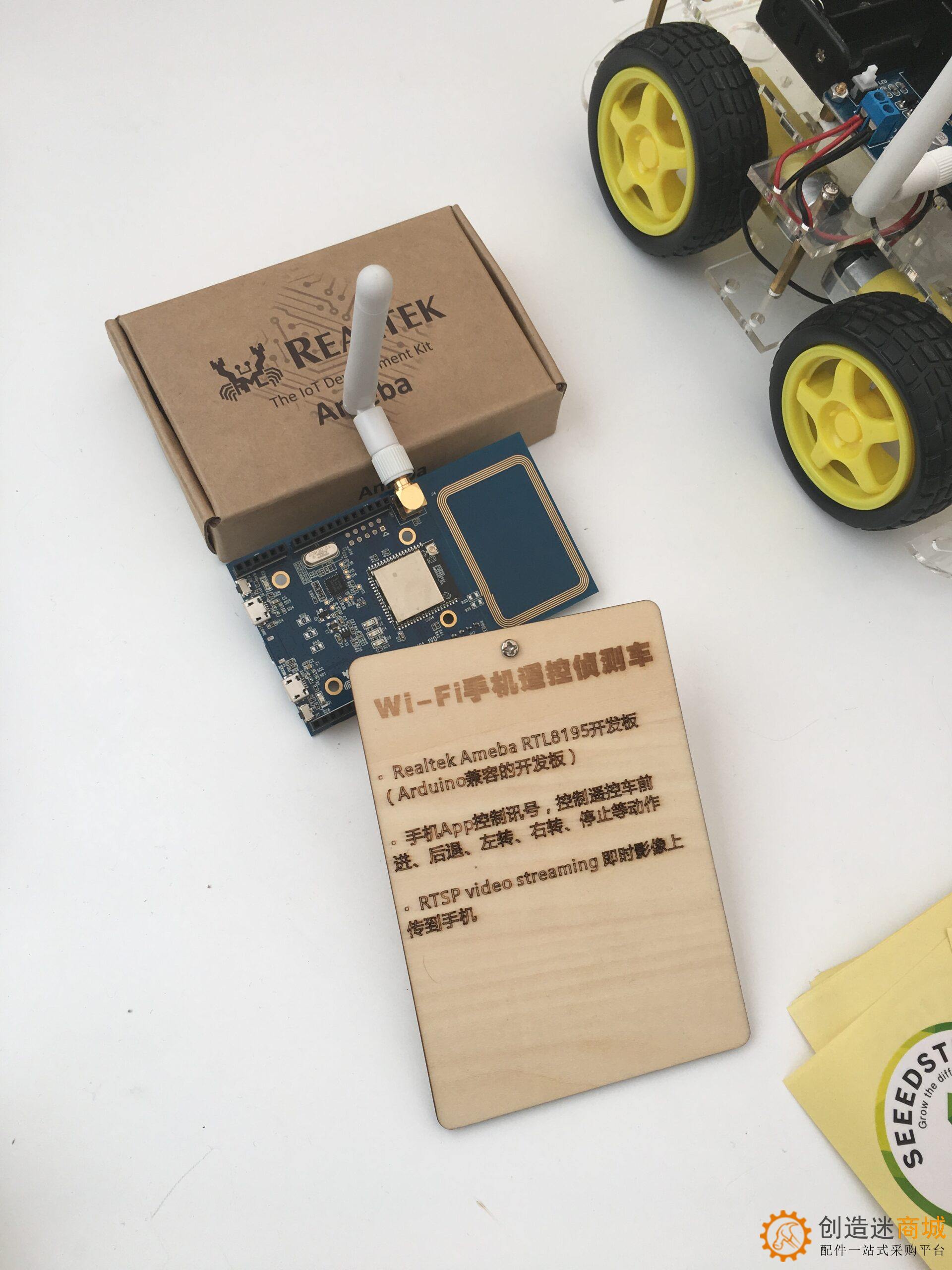 小钉锤创造迷在深圳大湾区国际创客峰会暨Maker Faire Shenzhen 2016 高清实拍图片2016年10月23日