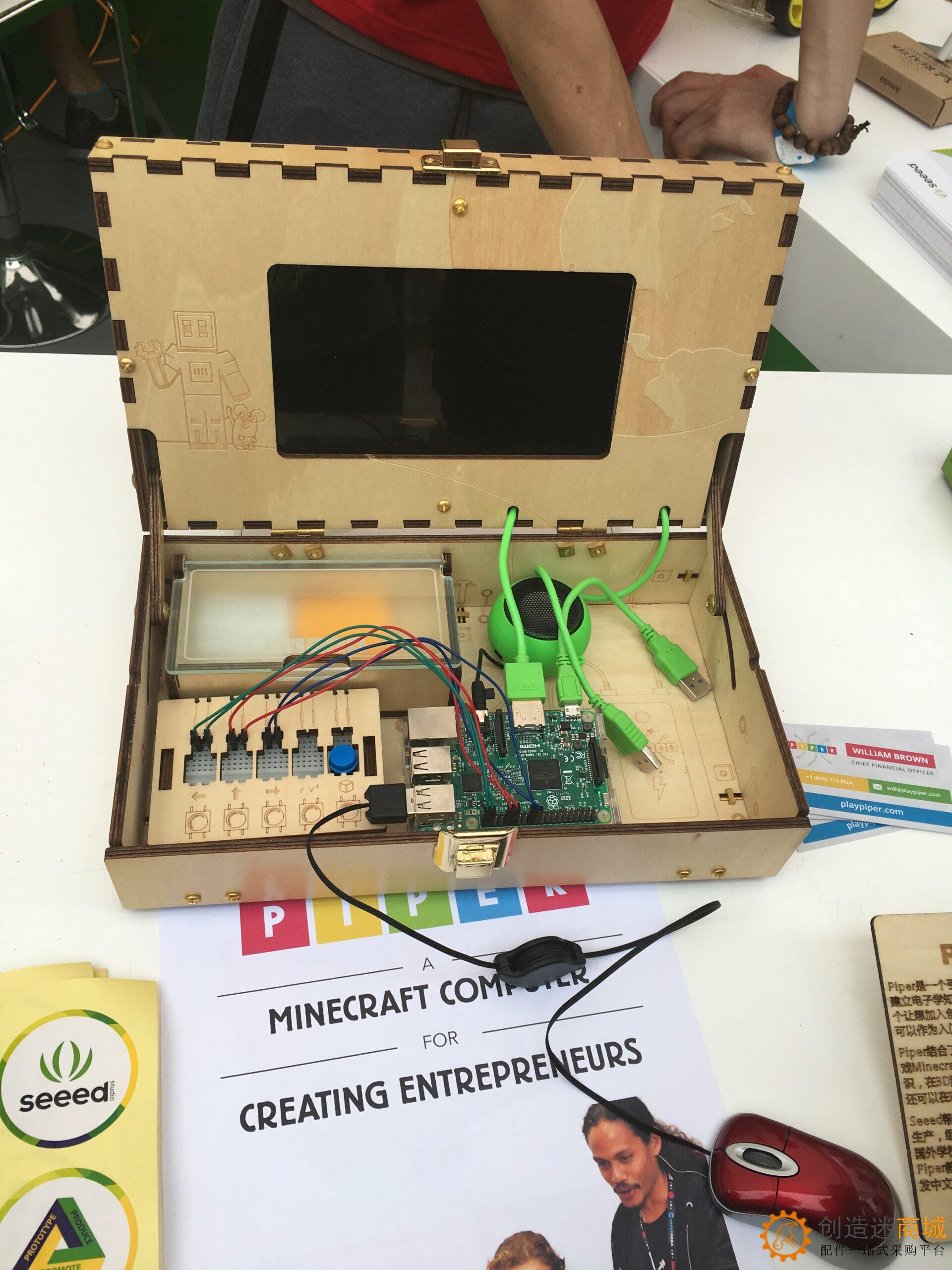 小钉锤创造迷在深圳大湾区国际创客峰会暨Maker Faire Shenzhen 2016 高清实拍图片2016年10月23日