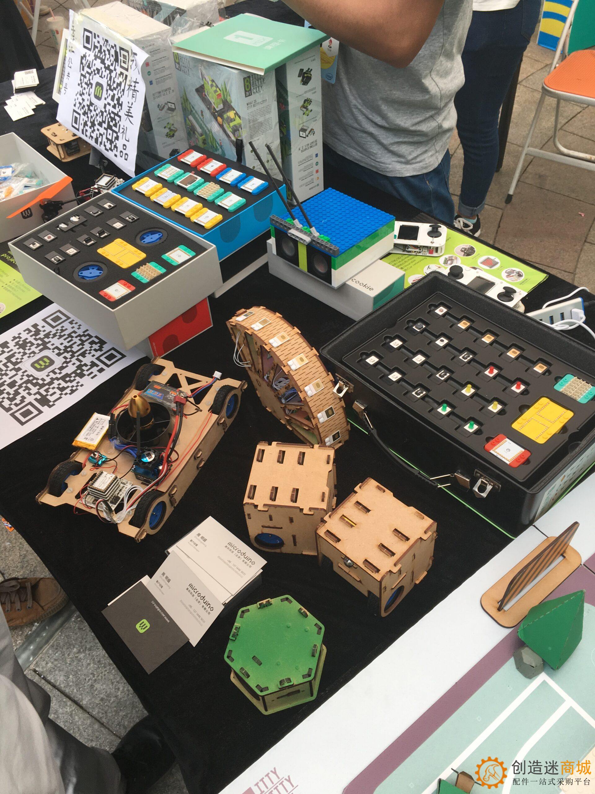 小钉锤创造迷在深圳大湾区国际创客峰会暨Maker Faire Shenzhen 2016 高清实拍图片2016年10月23日
