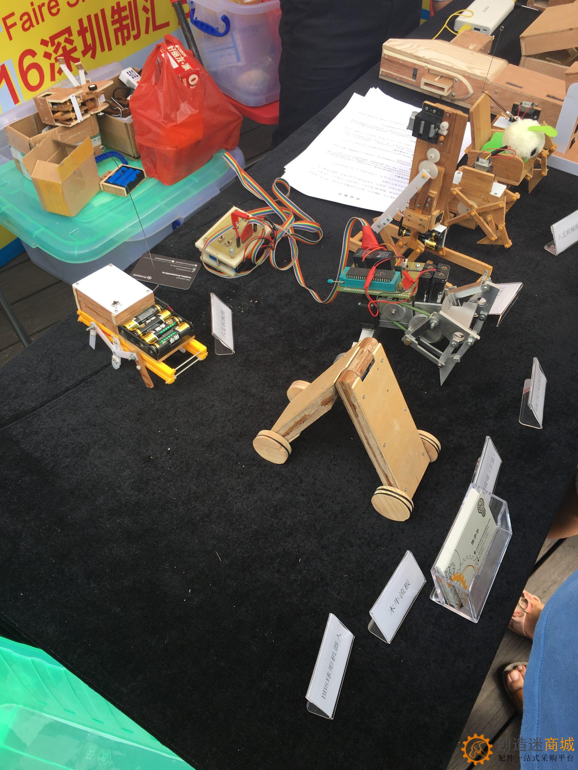 小钉锤创造迷在深圳大湾区国际创客峰会暨Maker Faire Shenzhen 2016 高清实拍图片2016年10月23日