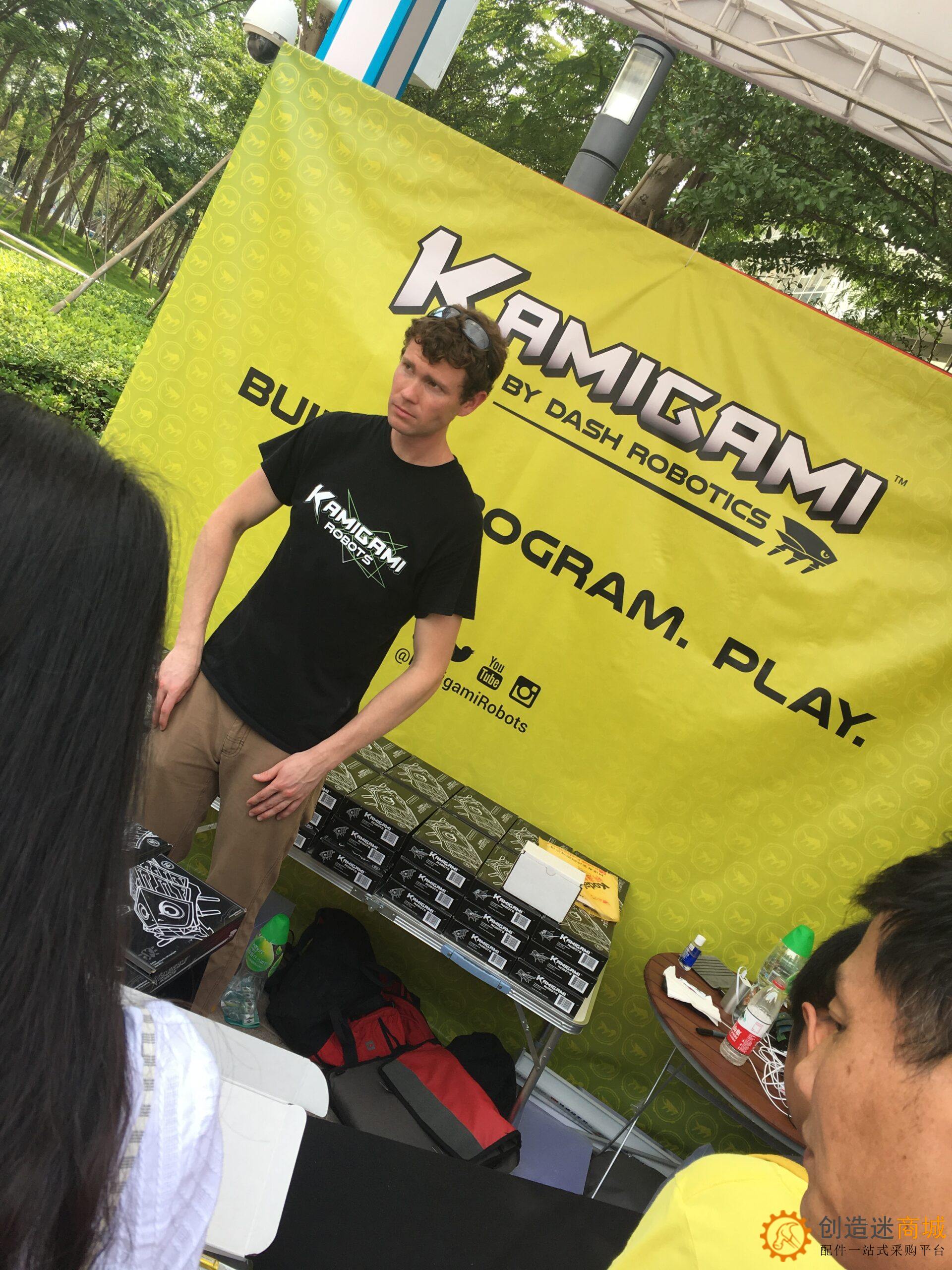 小钉锤创造迷在深圳大湾区国际创客峰会暨Maker Faire Shenzhen 2016 高清实拍图片2016年10月23日