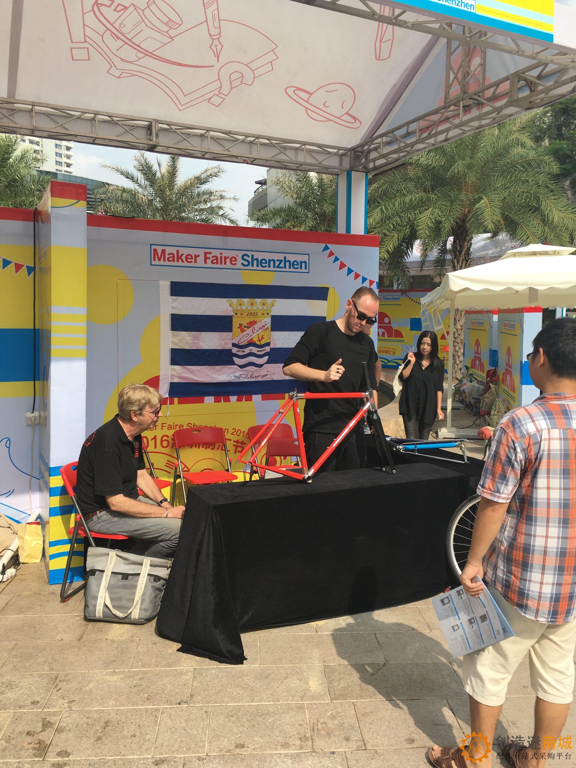 小钉锤创造迷在深圳大湾区国际创客峰会暨Maker Faire Shenzhen 2016 高清实拍图片2016年10月23日
