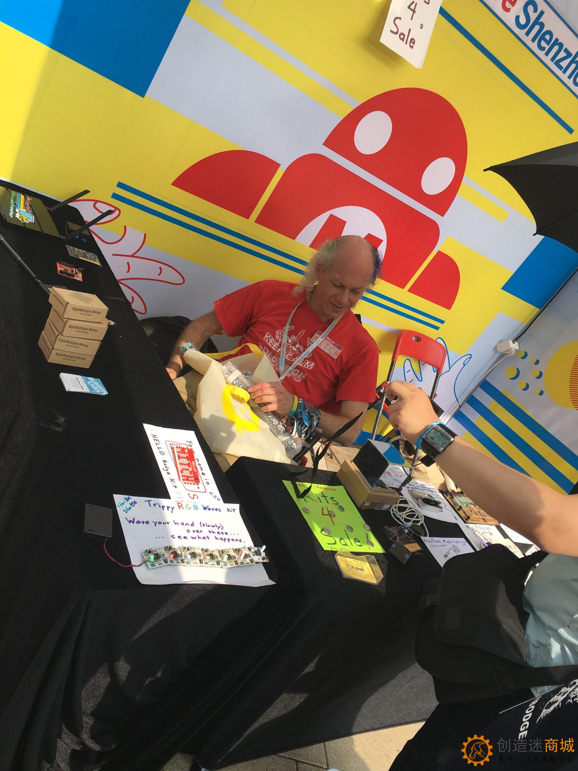 小钉锤创造迷在深圳大湾区国际创客峰会暨Maker Faire Shenzhen 2016 高清实拍图片2016年10月23日