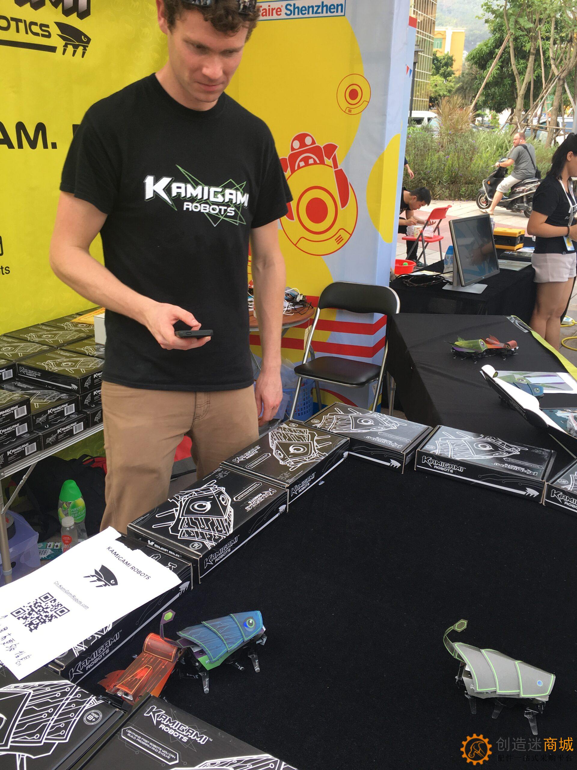 小钉锤创造迷在深圳大湾区国际创客峰会暨Maker Faire Shenzhen 2016 高清实拍图片2016年10月23日