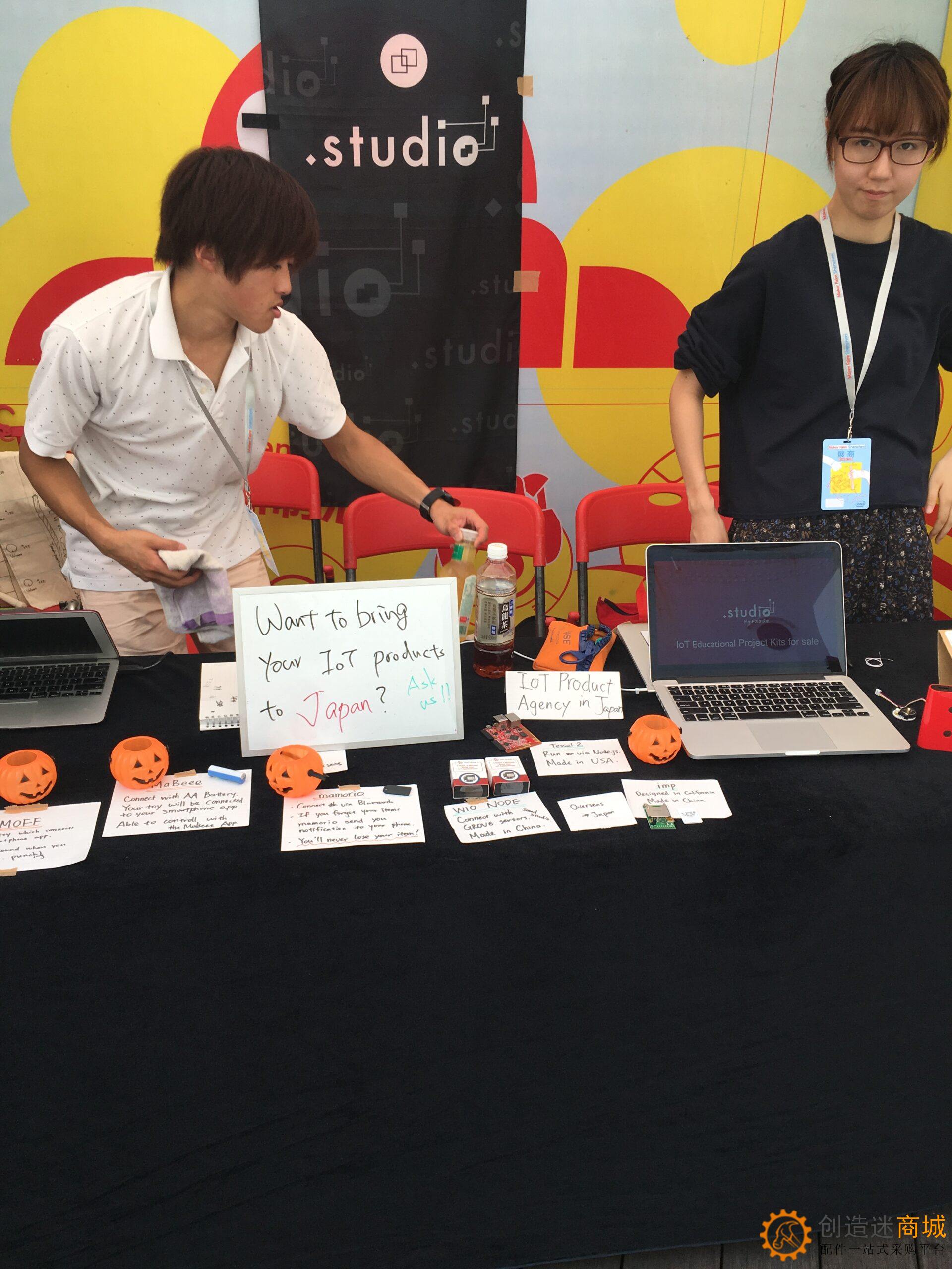 小钉锤创造迷在深圳大湾区国际创客峰会暨Maker Faire Shenzhen 2016 高清实拍图片2016年10月23日