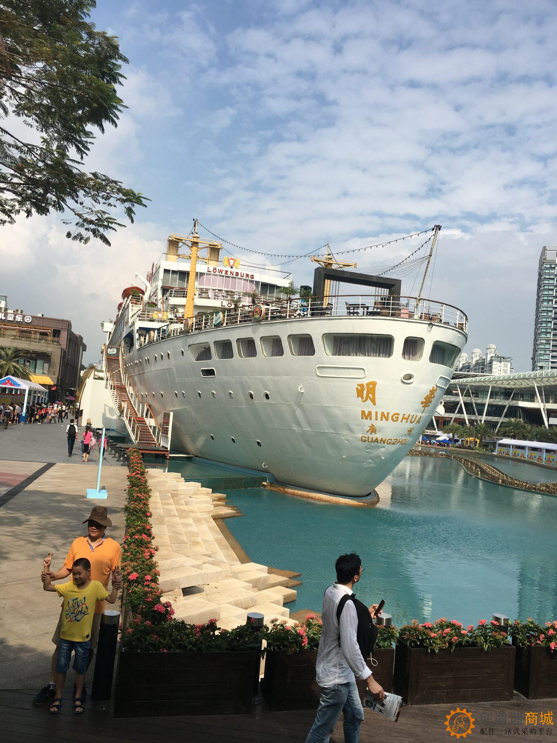 小钉锤创造迷在深圳大湾区国际创客峰会暨Maker Faire Shenzhen 2016 高清实拍图片2016年10月23日