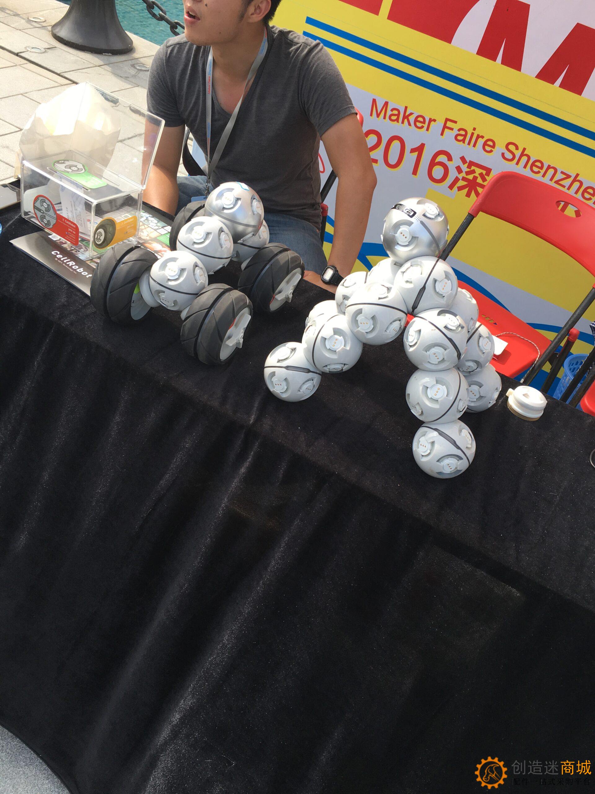 小钉锤创造迷在深圳大湾区国际创客峰会暨Maker Faire Shenzhen 2016 高清实拍图片2016年10月23日