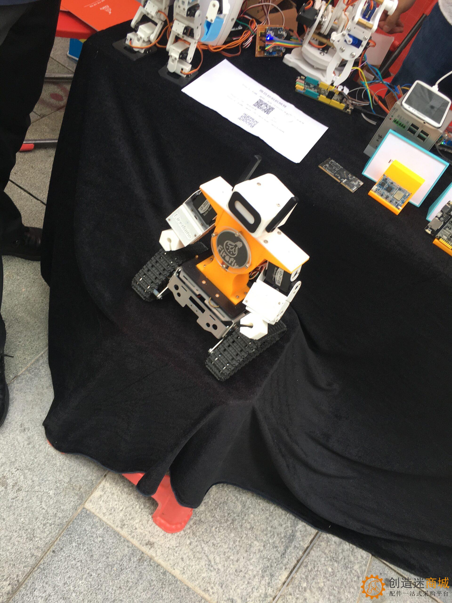小钉锤创造迷在深圳大湾区国际创客峰会暨Maker Faire Shenzhen 2016 高清实拍图片2016年10月23日
