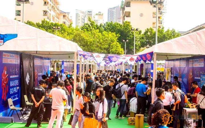 2025大湾区国际创客峰会:将于11月15-16日在深圳举办