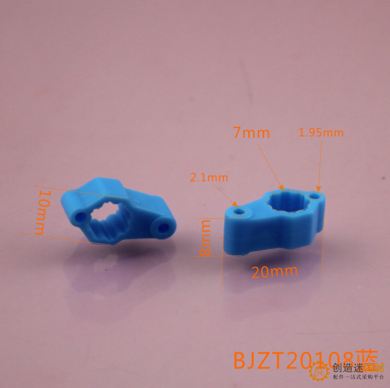 BJZT20108蓝 八角直套 八角传动套 2mm轴转换套 科技积木零件 b310