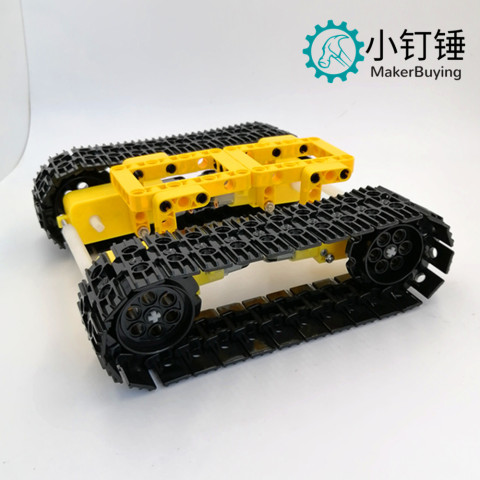 四驱履带爬坡坦克智能小车机器人兼容arduino底盘遥DIY积木套件TT