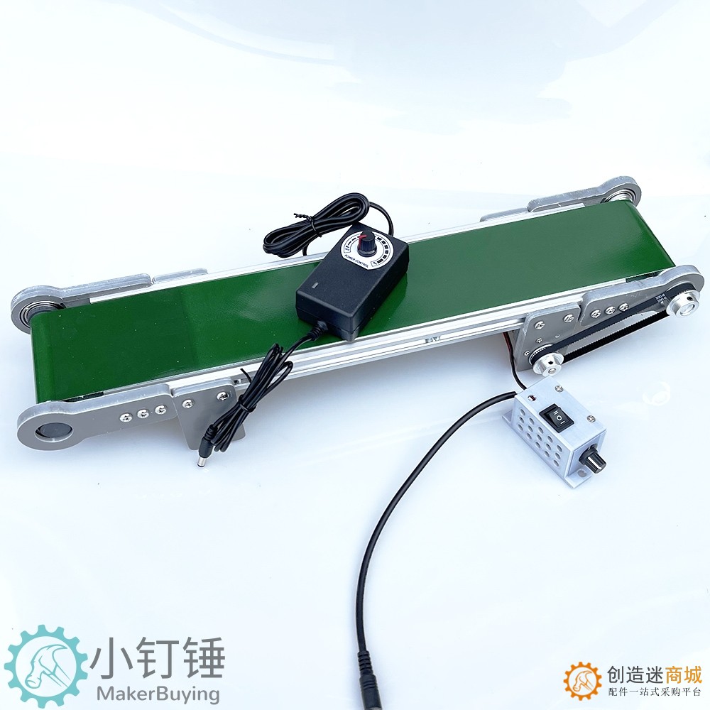 正反转电动传送带科技制作升降电梯模型大中学生科普摩擦力实验