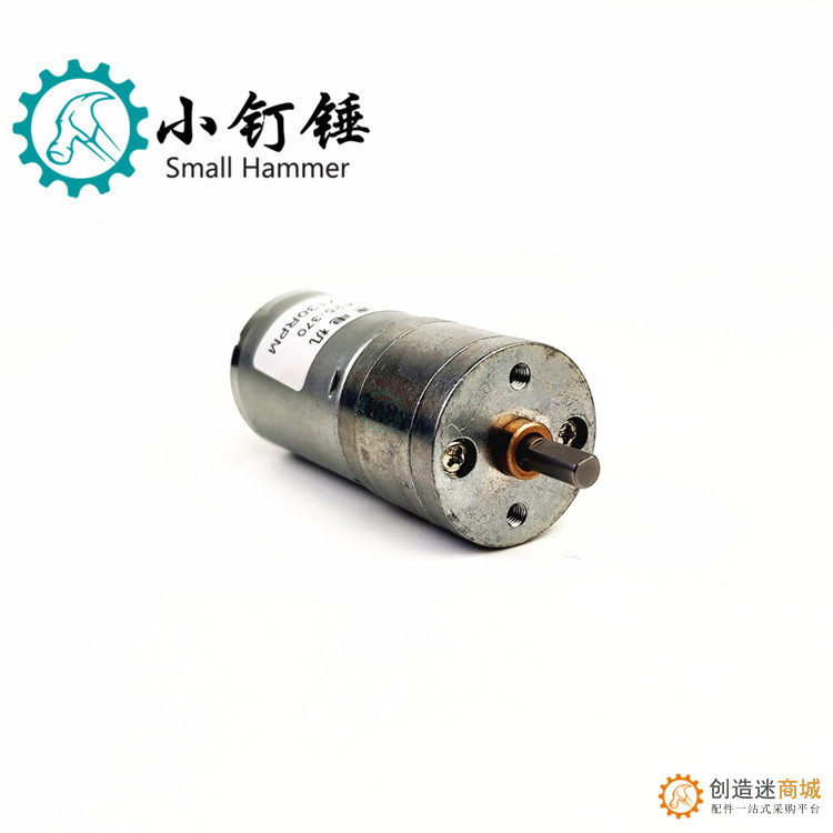 25GA370直流减速电机马达 低速电机大扭矩12V模型车拖头电机 M112