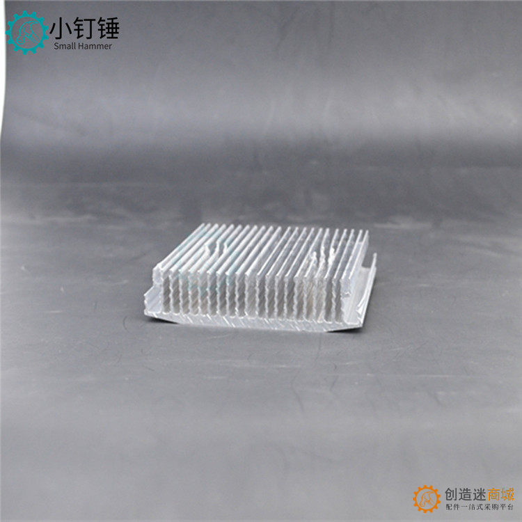 半导体制冷片散热片DIY小冰箱 铝合金散热器