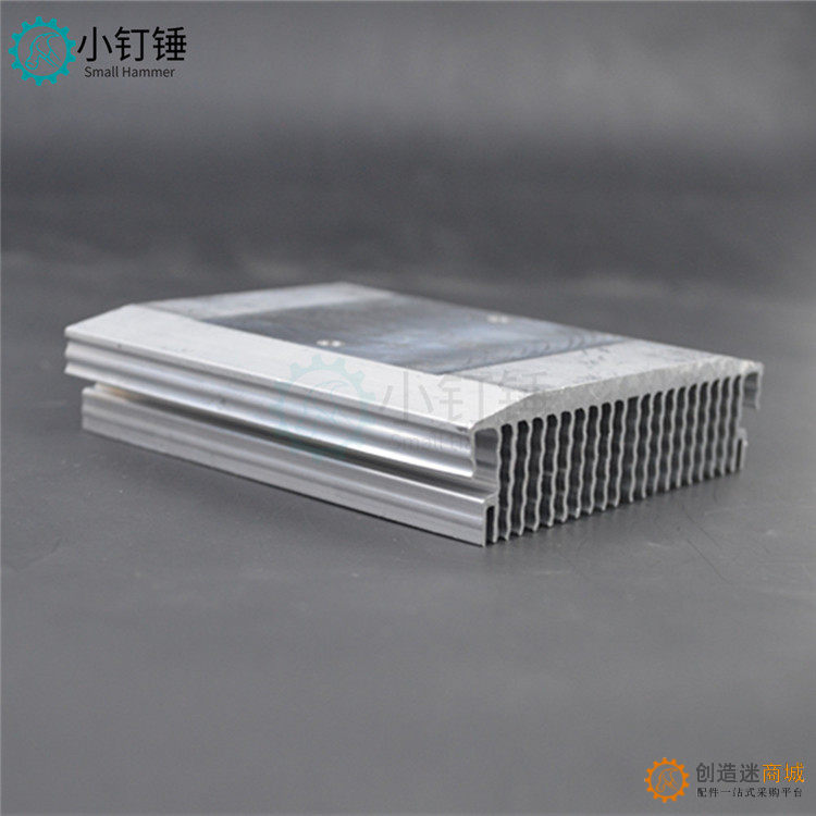 半导体制冷片散热片DIY小冰箱 铝合金散热器