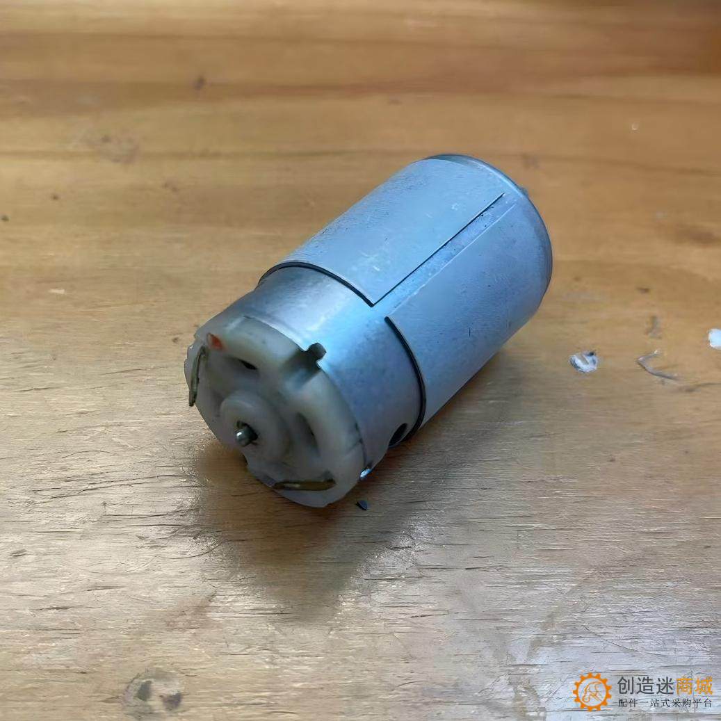 380 7.4v 玩具马达