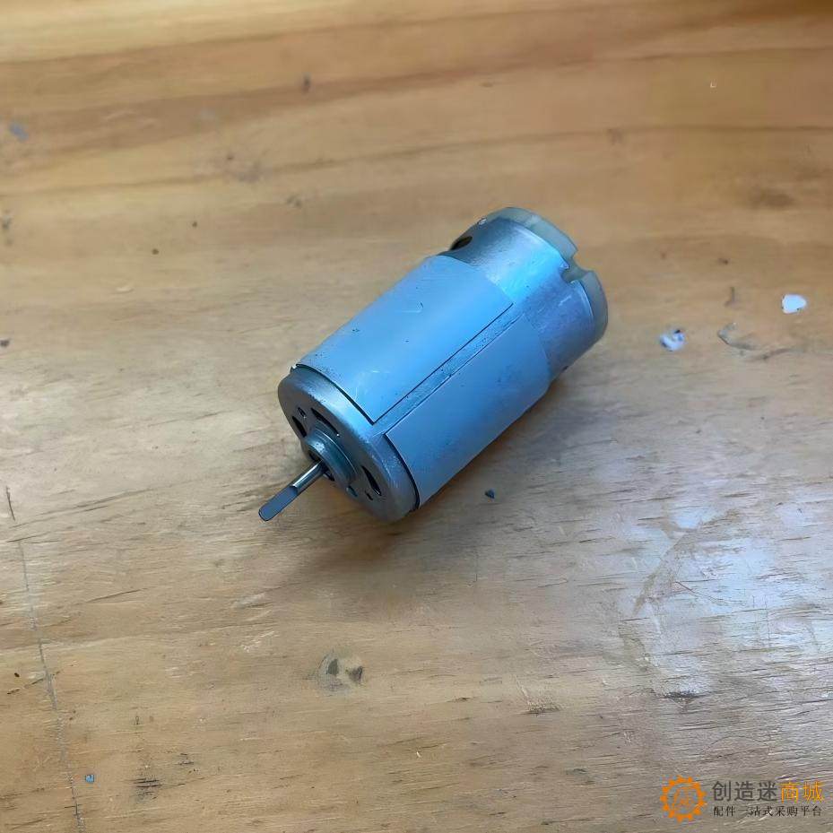 380 7.4v 玩具马达