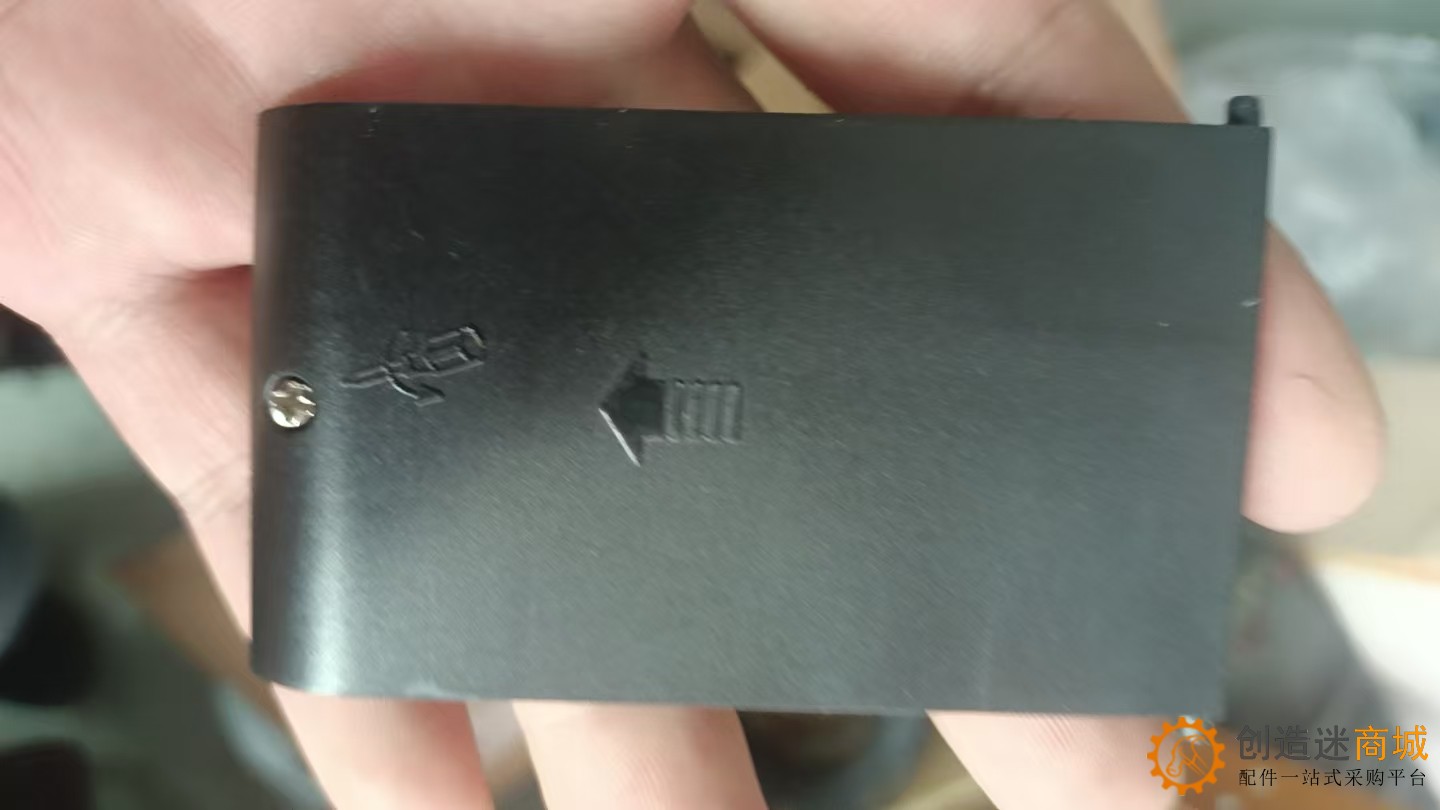 拆解NQD遥控船接收器，发先两个版本