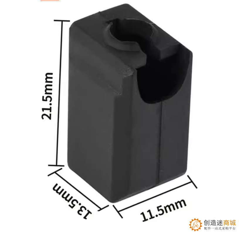 拓竹3D打印机热端保温硅胶套竹子打印头喷嘴耐高温隔热X1/P1S通用 1个 CZM1