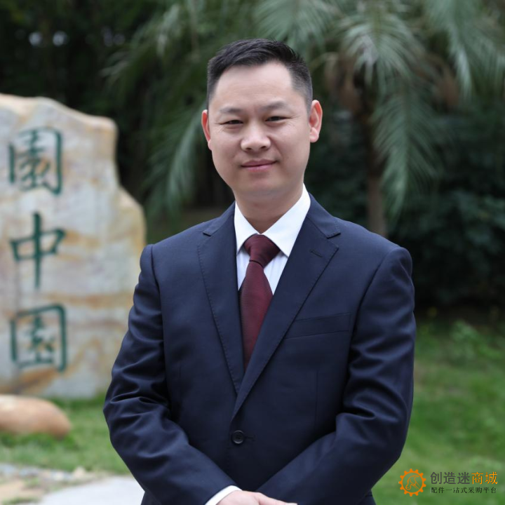 百科：周茂华-创客