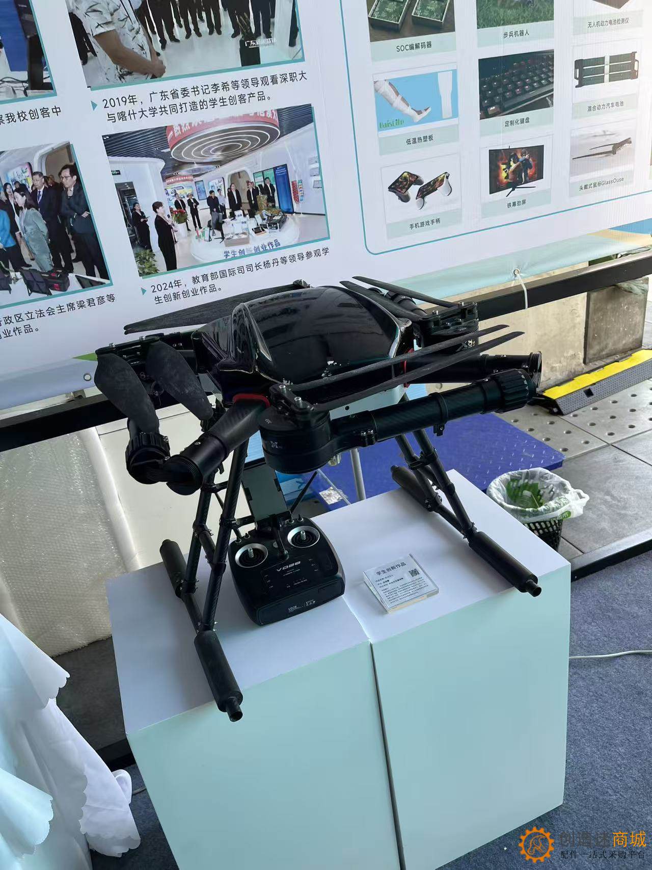 2025大湾区国际创客峰会Maker Faire SHENZHEN实地走访拍摄图集-小钉锤创造迷