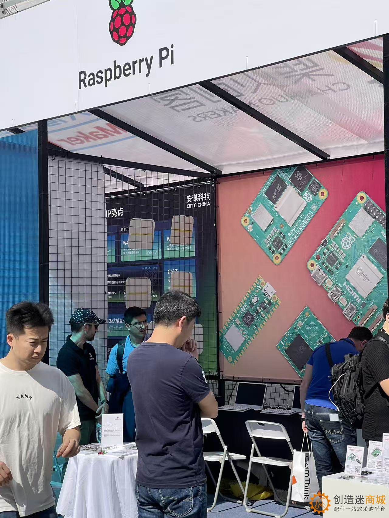 2025大湾区国际创客峰会Maker Faire SHENZHEN实地走访拍摄图集-小钉锤创造迷