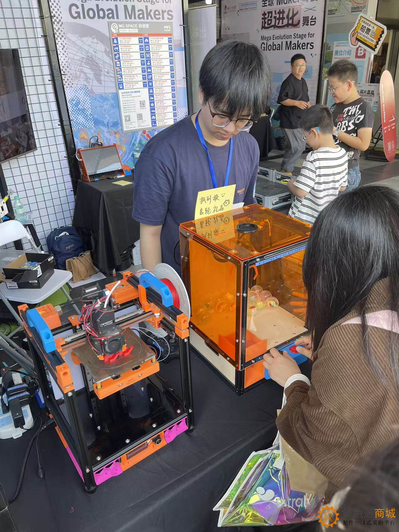 2025大湾区国际创客峰会Maker Faire SHENZHEN实地走访拍摄图集-小钉锤创造迷