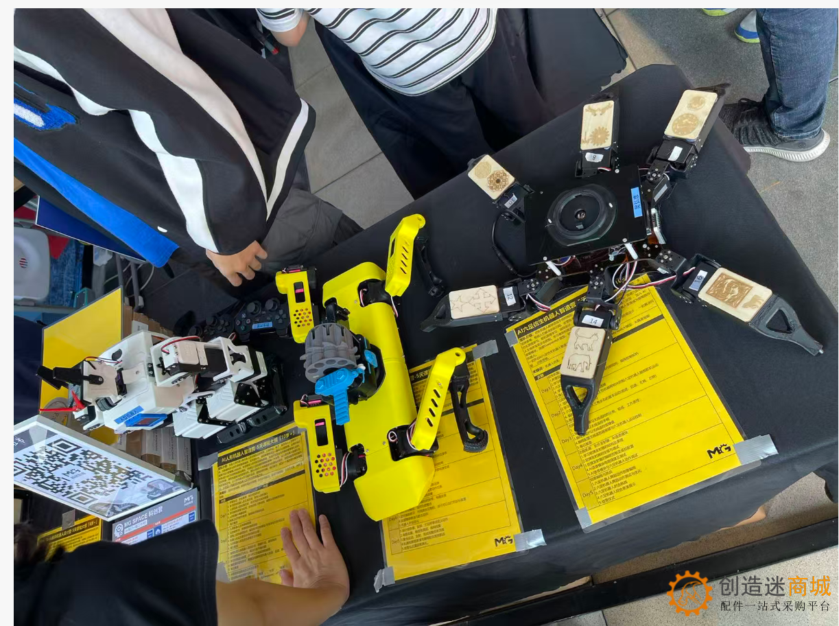 2025大湾区国际创客峰会Maker Faire SHENZHEN实地走访拍摄图集-小钉锤创造迷