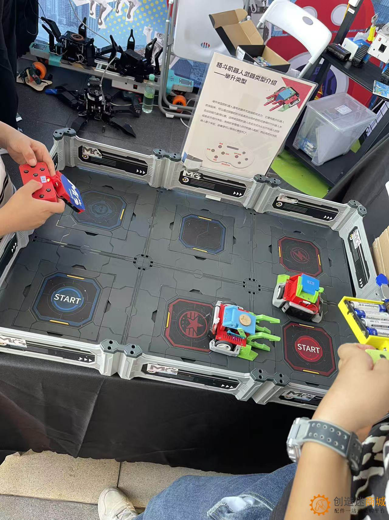 2025大湾区国际创客峰会Maker Faire SHENZHEN实地走访拍摄图集-小钉锤创造迷