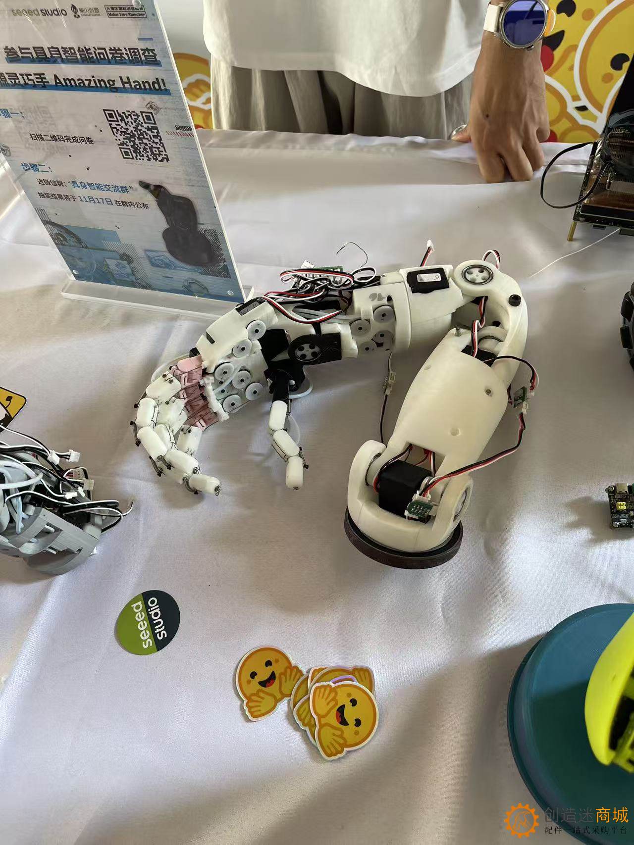 2025大湾区国际创客峰会Maker Faire SHENZHEN实地走访拍摄图集-小钉锤创造迷