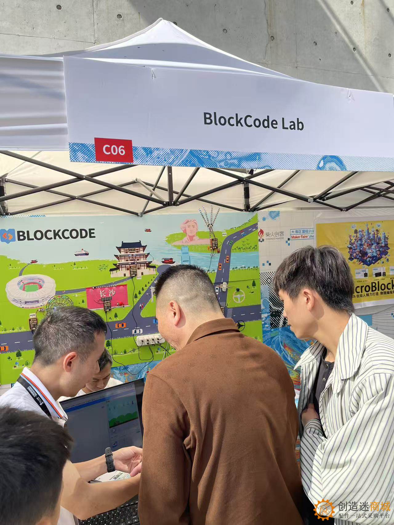 2025大湾区国际创客峰会Maker Faire SHENZHEN实地走访拍摄图集-小钉锤创造迷