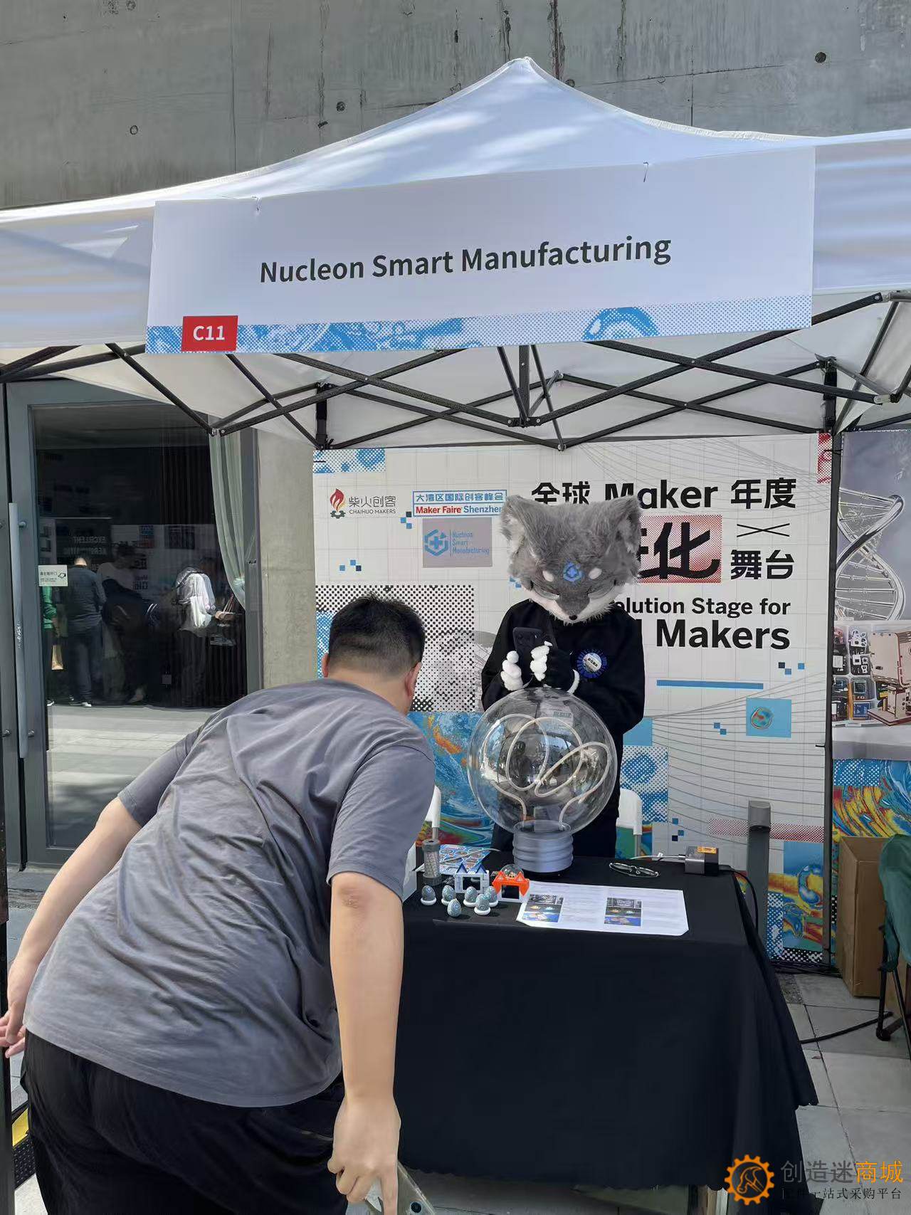 2025大湾区国际创客峰会Maker Faire SHENZHEN实地走访拍摄图集-小钉锤创造迷