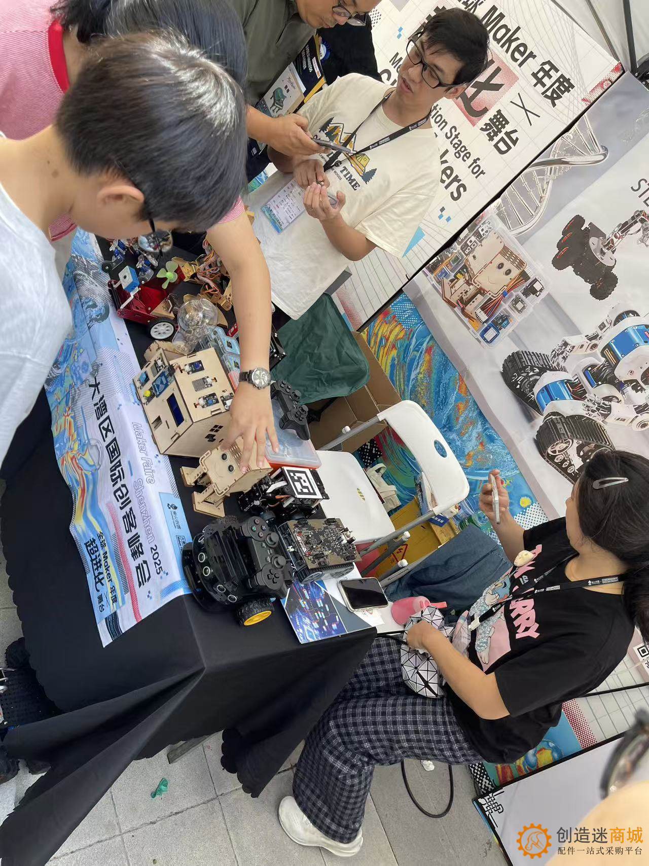 2025大湾区国际创客峰会Maker Faire SHENZHEN实地走访拍摄图集-小钉锤创造迷