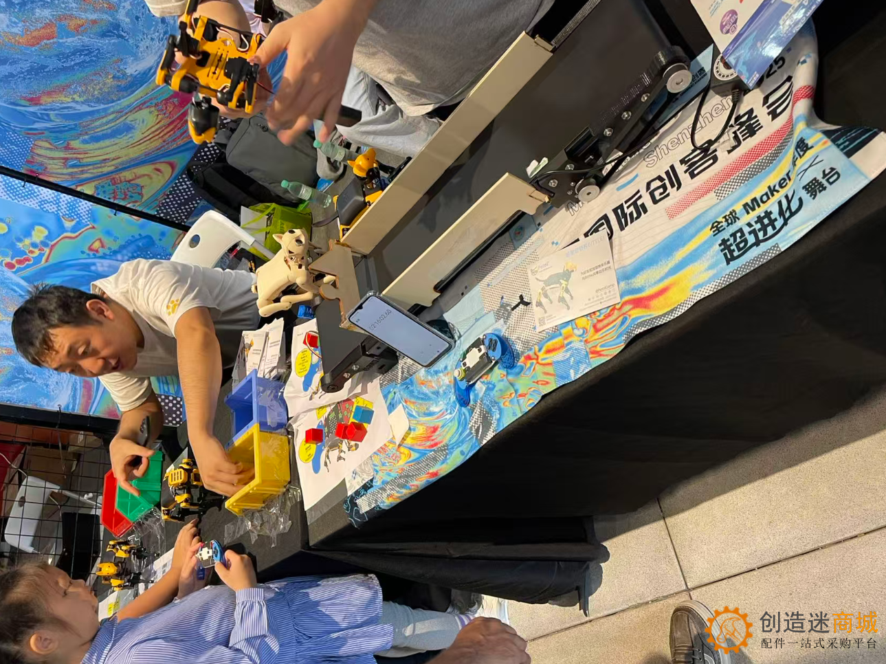 2025大湾区国际创客峰会Maker Faire SHENZHEN实地走访拍摄图集-小钉锤创造迷