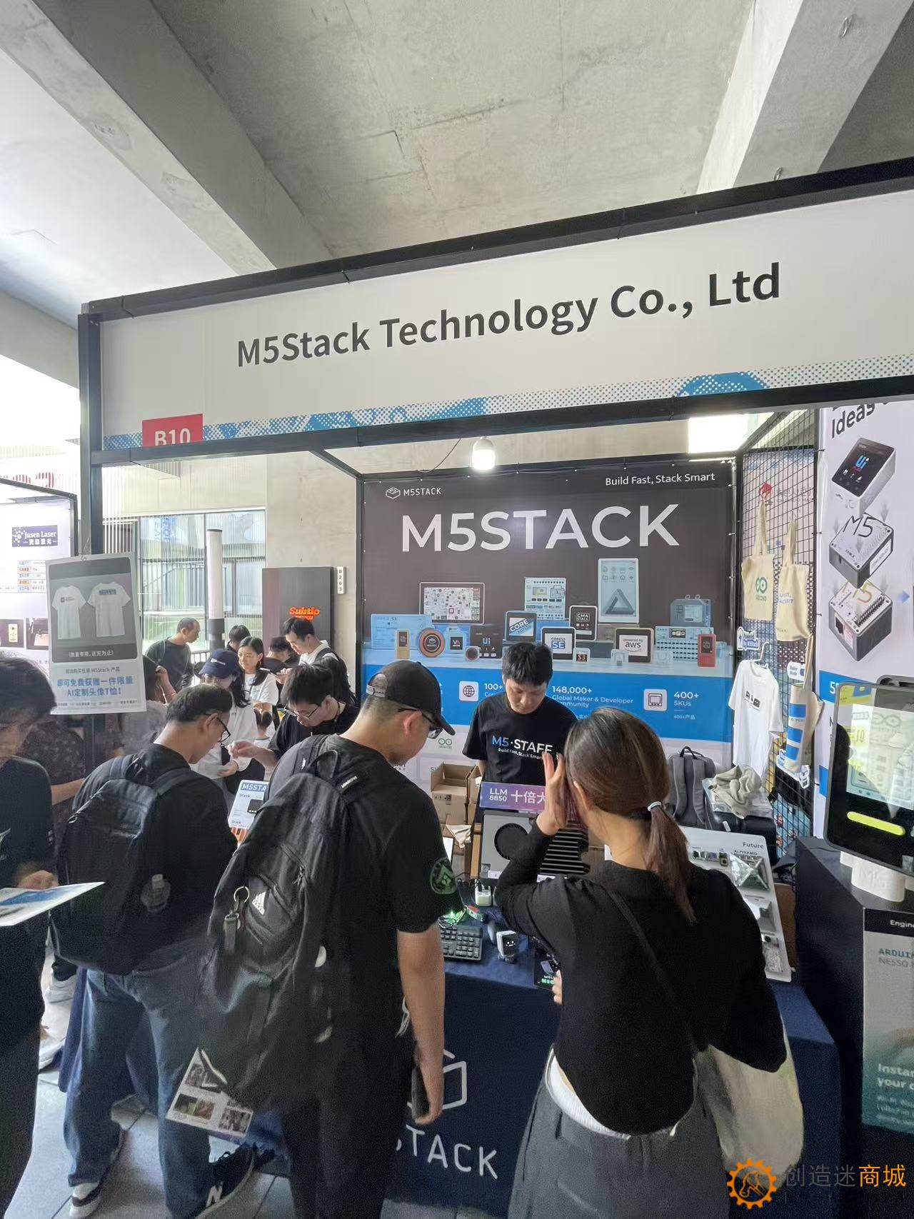 2025大湾区国际创客峰会Maker Faire SHENZHEN实地走访拍摄图集-小钉锤创造迷