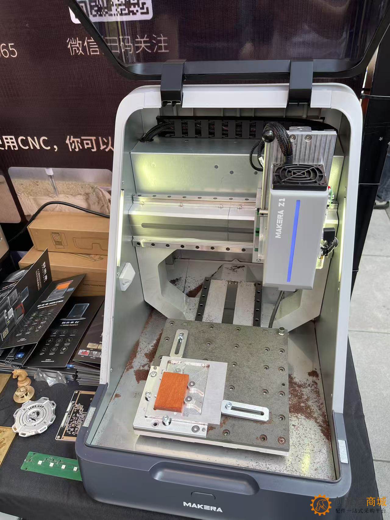 2025大湾区国际创客峰会Maker Faire SHENZHEN实地走访拍摄图集-小钉锤创造迷