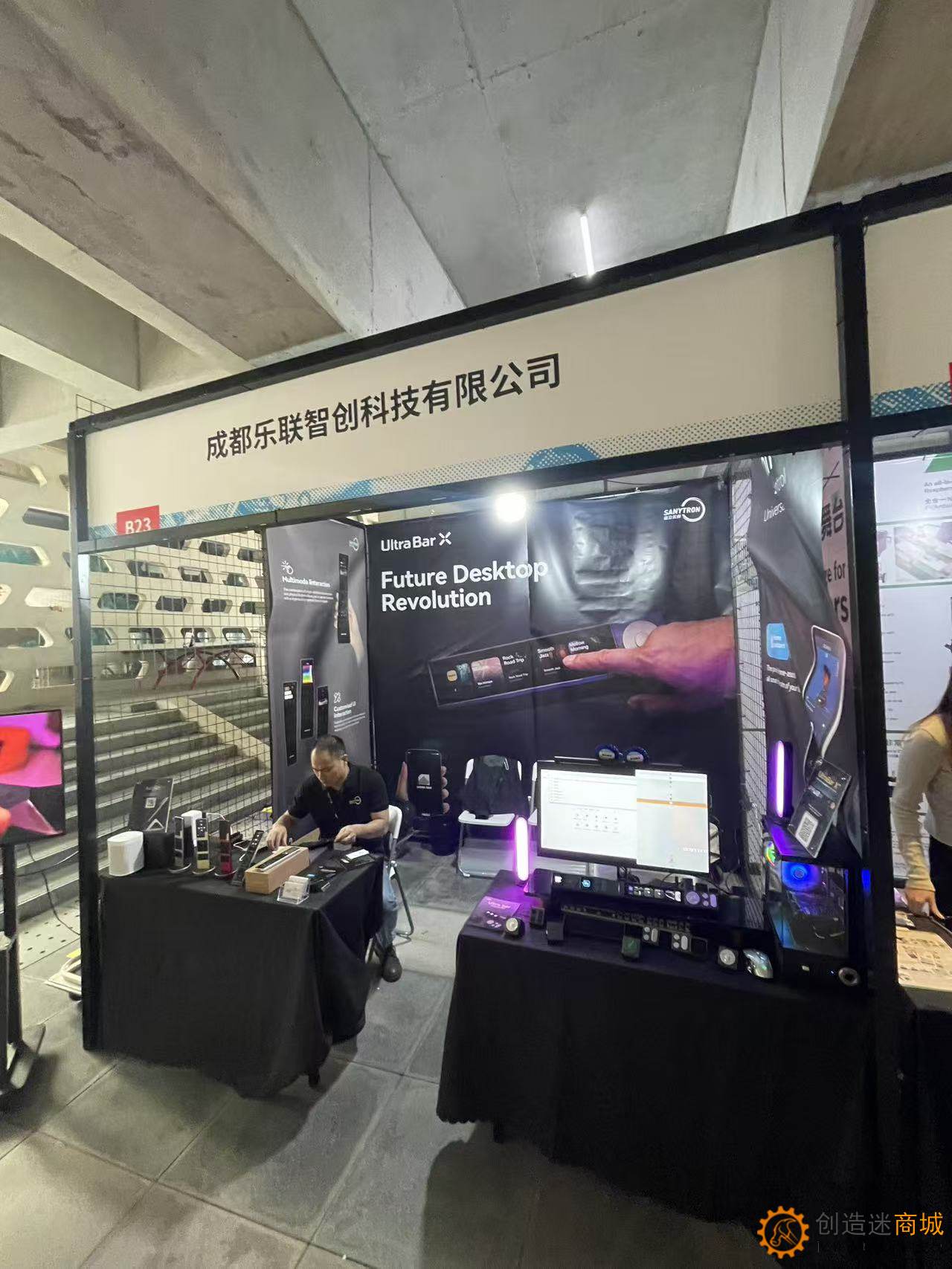 2025大湾区国际创客峰会Maker Faire SHENZHEN实地走访拍摄图集-小钉锤创造迷