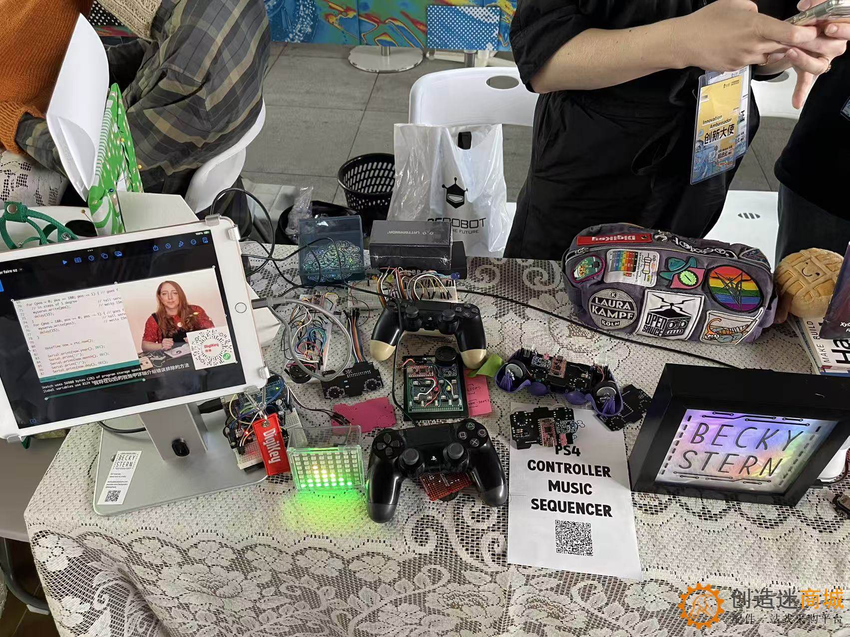 2025大湾区国际创客峰会Maker Faire SHENZHEN实地走访拍摄图集-小钉锤创造迷