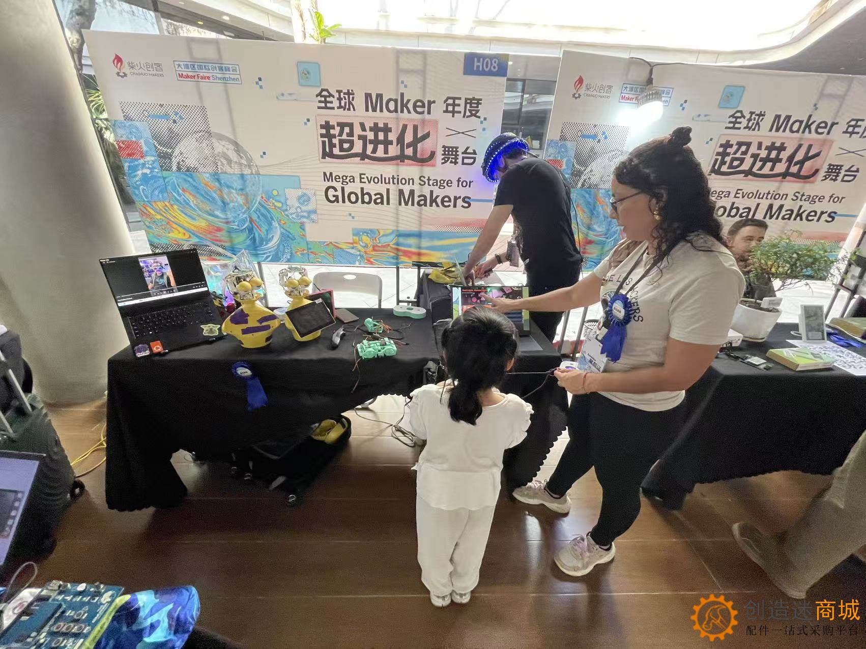 2025大湾区国际创客峰会Maker Faire SHENZHEN实地走访拍摄图集-小钉锤创造迷