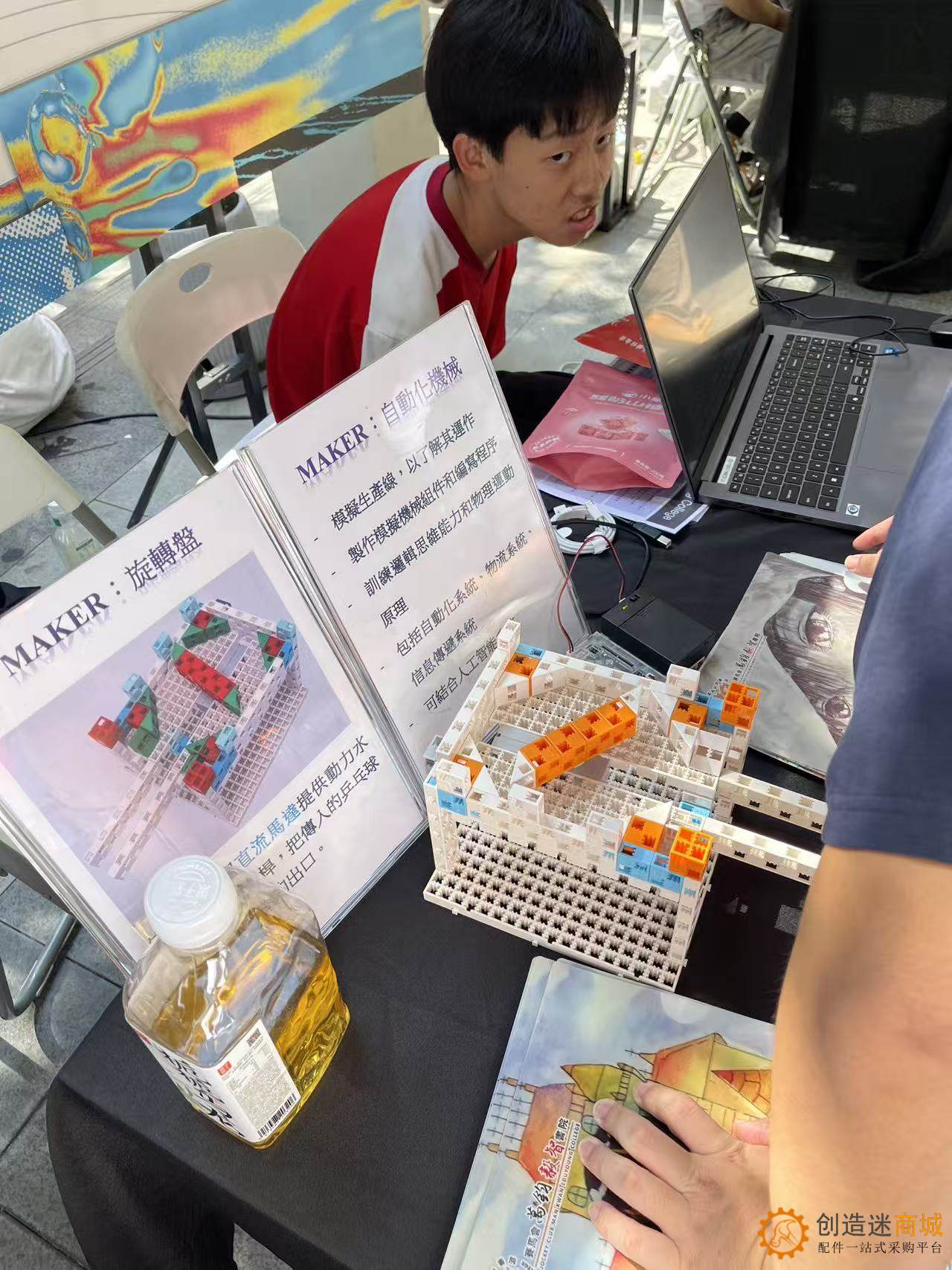 2025大湾区国际创客峰会Maker Faire SHENZHEN实地走访拍摄图集-小钉锤创造迷