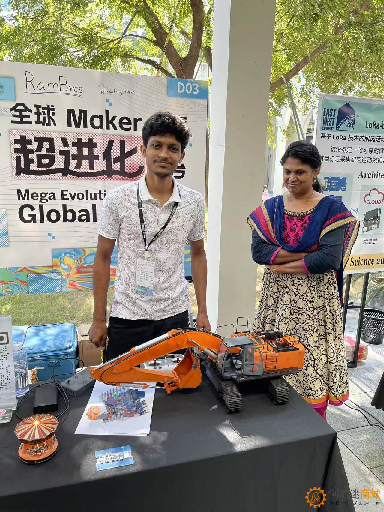 2025大湾区国际创客峰会Maker Faire SHENZHEN实地走访拍摄图集-小钉锤创造迷