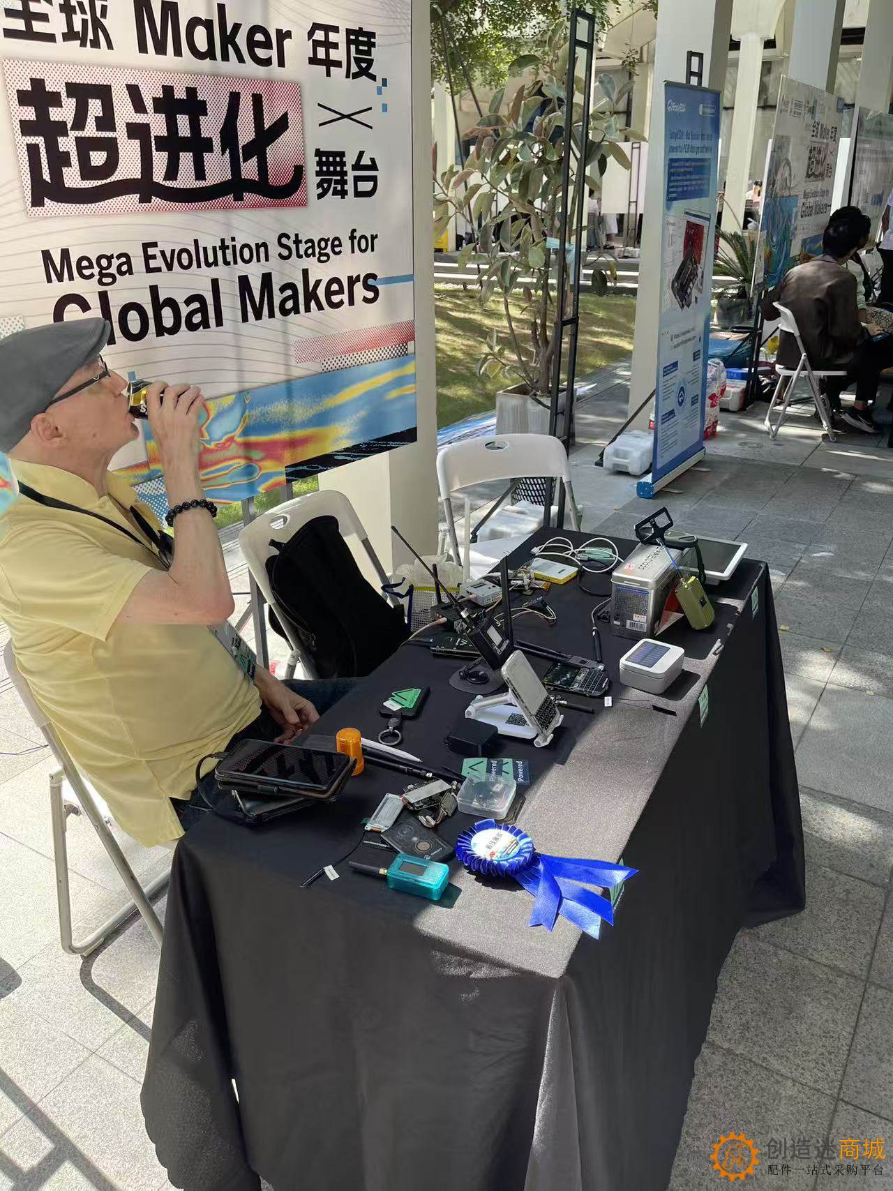 2025大湾区国际创客峰会Maker Faire SHENZHEN实地走访拍摄图集-小钉锤创造迷