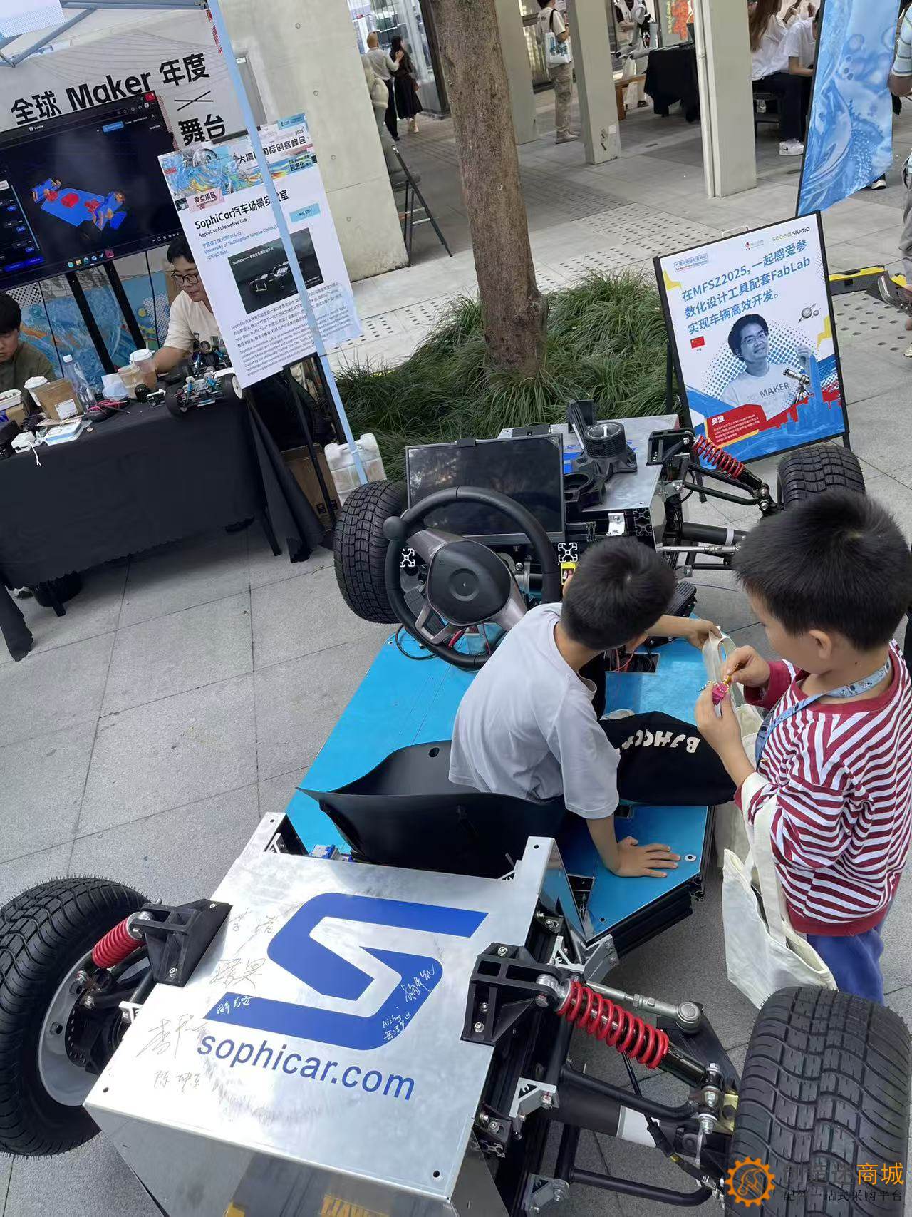 2025大湾区国际创客峰会Maker Faire SHENZHEN实地走访拍摄图集-小钉锤创造迷