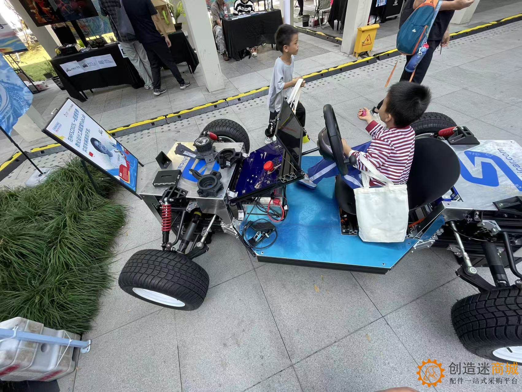 2025大湾区国际创客峰会Maker Faire SHENZHEN实地走访拍摄图集-小钉锤创造迷