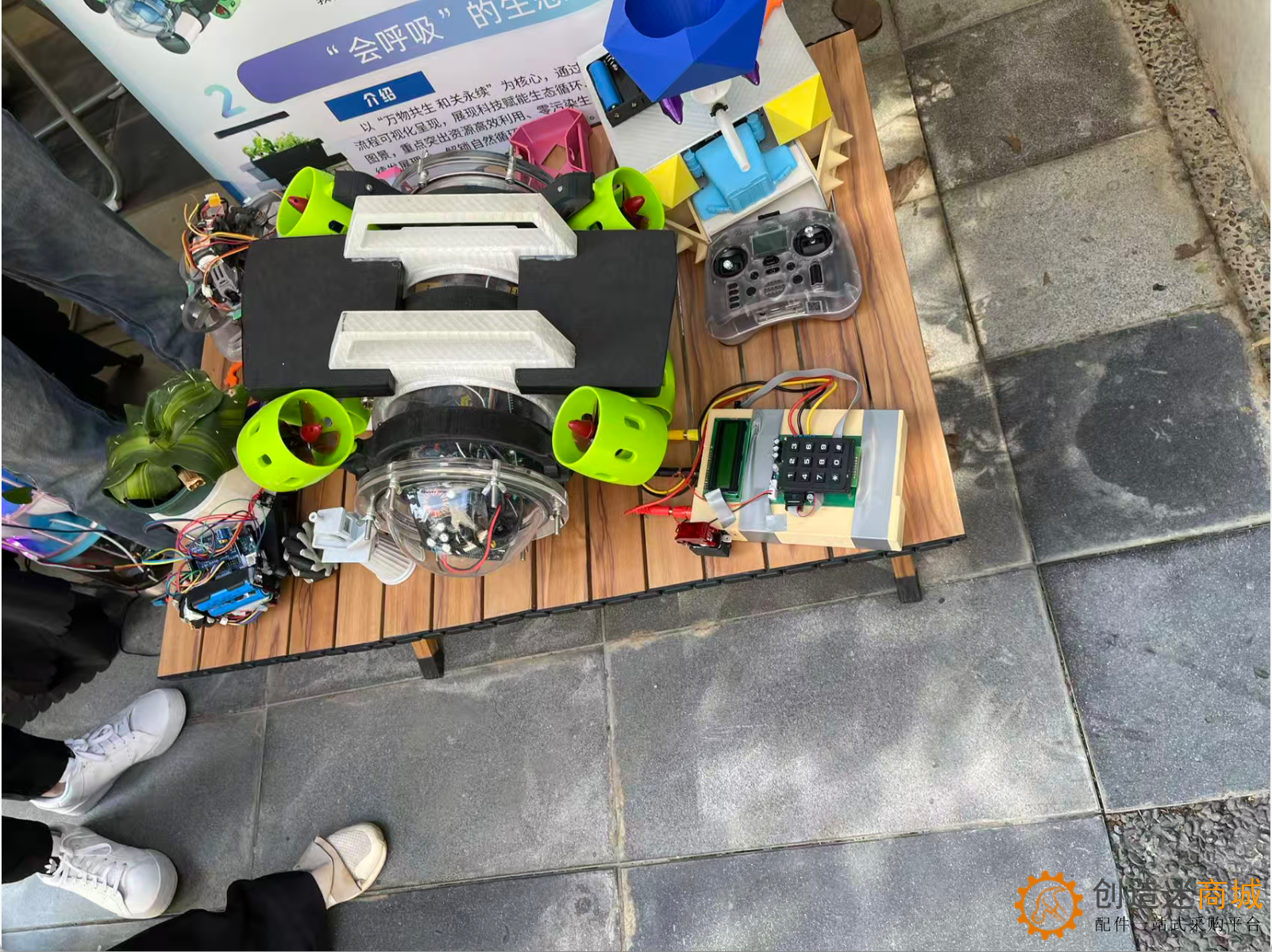 2025大湾区国际创客峰会Maker Faire SHENZHEN实地走访拍摄图集-小钉锤创造迷