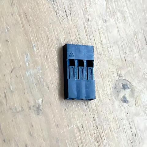 BB弹发射装置俄罗斯网友测试