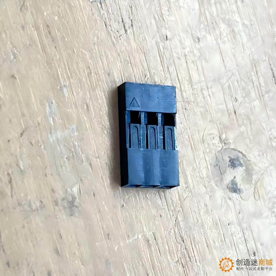 1只 杜邦头 1P/2P/3P 杜邦胶壳 插头 头子 杜邦外壳 间距2.54MM CZM2