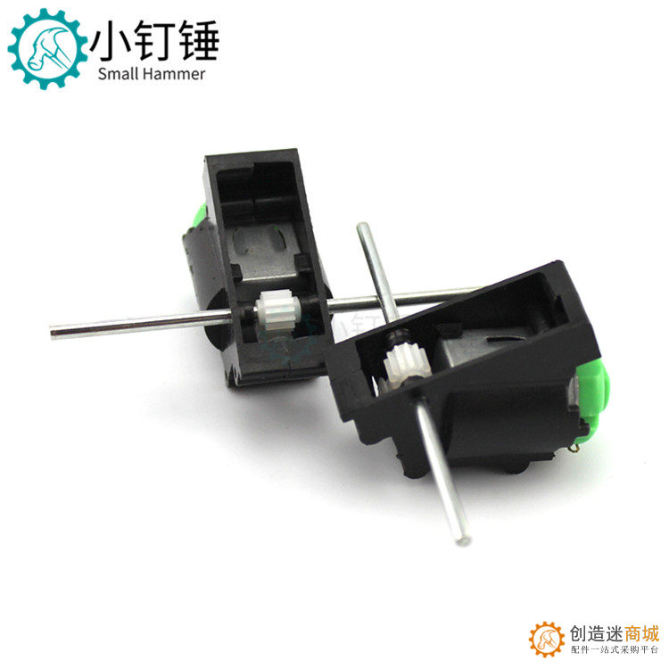 双轴斜角减速电机 DIY遥控车 减速齿轮箱科技小制作材料 小车马达 CZM3