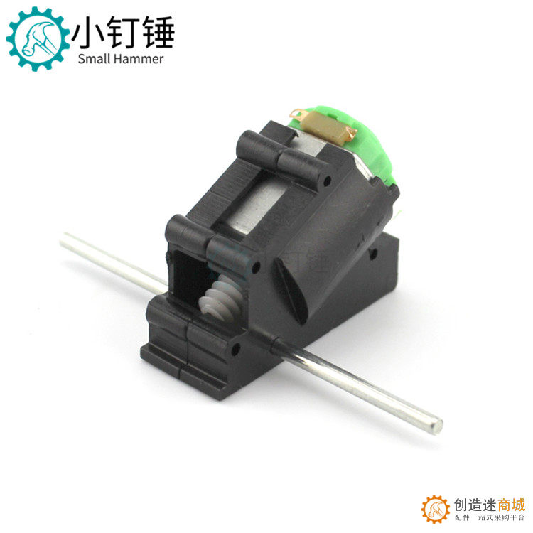 双轴斜角减速电机 DIY遥控车 减速齿轮箱科技小制作材料 小车马达 CZM3