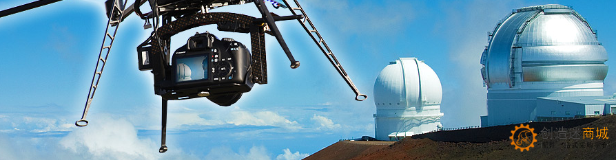 Crazepony开源四轴飞行器